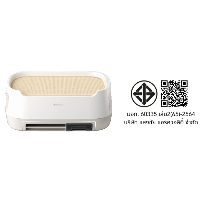 เครื่องฟอกอากาศ BLUEAIR รุ่น PETAIR PRO (เหมาะกับพื้นที่ 25-60 ตร.ม.)_6